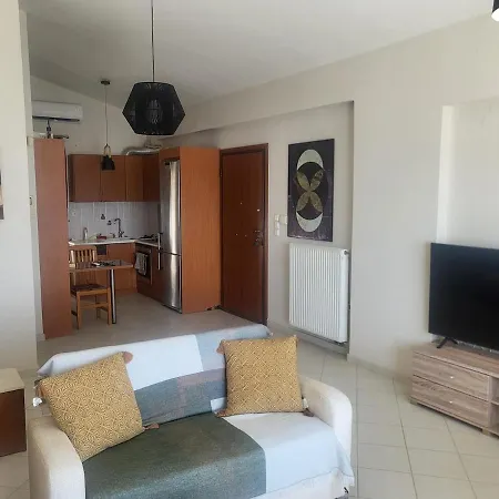 Διαμέρισμα 