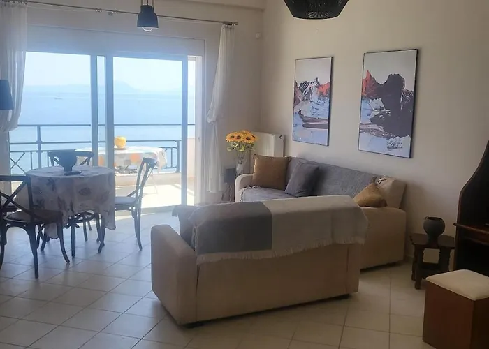 Διαμέρισμα 